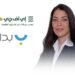 إي اف چي هيرميس تتم الإصدار الثامن لسندات “بداية” بقيمة 1.91 مليار جنيه