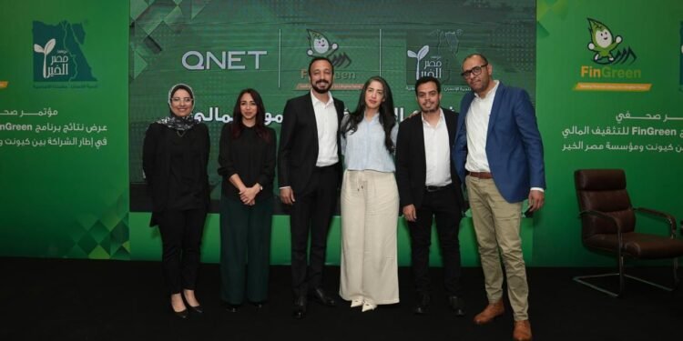 «مكة للتطوير» تتعاون مع «جولدن توليب» لتقديم تجربة السكن الفندقي في مشروع Rowaq