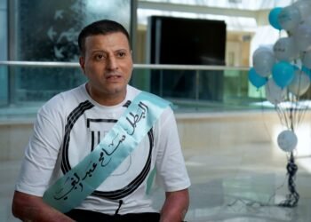 إنجاز طبي جديد يعكس ريادة مؤسسة ومستشفى أهل مصر لعلاج الحروق في التدخلات الجراحية المتقدمة وإنقاذ حياة المرضى
