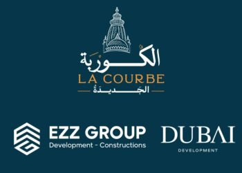 «عز جروب» و«دبي للتطوير» تطلقان مشروع “La Courbe” بغرب القاهرة