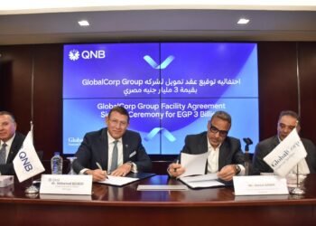 بنك QNB مصر يمنح “مجموعة جلوبال كورب” تسهيلات ائتمانية بقيمة 3 مليار جنيه