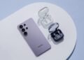 سامسونج تبتكر تجربة عيد الأضحى الذكية مع Galaxy S26 Ultra وBuds4 Pro