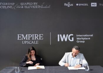 رامي رضوان يطلق أكاديمية «إمباير أبسكيل» بالتعاون مع IWG