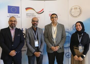 «جي آي زد» ووزارة التعليم تبحثان دعم التحول الرقمي في التعليم الفني بحلول تكنولوجية مبتكرة