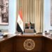 اجتماع الوزراء