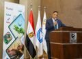 إيثيدكو أول شركة بترول بالشرق الأوسط وأفريقيا تحصل على شهادة البصمة المائية
