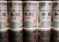 مصر تستكمل الخطوات الأخيرة لإصدار سندات ساموراي في السوق اليابانية بعد توقف 3 سنوات