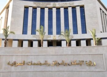 الإسكان تطرح محالًا تجارية ووحدات إدارية ومهنية للبيع بالمزاد العلني في العبور الجديدة