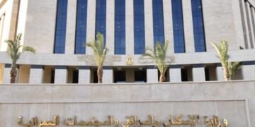 الإسكان تطرح محالًا تجارية ووحدات إدارية ومهنية للبيع بالمزاد العلني في العبور الجديدة