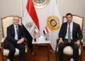 وزارة الصناعة تدعو لتأسيس مجلس أعمال مصري أيرلندي لتعزيز التجارة والاستثمار