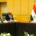 مصر و«IFC» تبحثان رقمنة الخدمات الاستثمارية وتبسيط الإجراءات وتعزيز الشراكات الاقتصادية