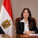 وزيرة الإسكان: المدن الجديدة قاطرة للتنمية المستدامة وفرص استثمارية تدعم النمو الاقتصادي طويل الأجل