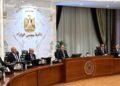 الحكومة تخصص أراضي جديدة لمشروعات الطاقة المتجددة والتنمية الصناعية بمطروح