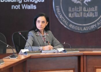 الرقابة المالية: تعيين الدكتورة رحاب طه مساعدًا لرئيس الهيئة بقرار من رئيس الوزراء