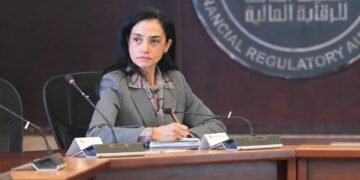 الرقابة المالية: تعيين الدكتورة رحاب طه مساعدًا لرئيس الهيئة بقرار من رئيس الوزراء