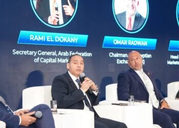 الرقابة المالية: إطلاق المشتقات المالية يعزز جاذبية سوق رأس المال المصري