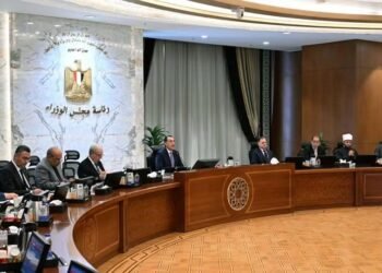 مجلس الوزراء يوافق على تخصيص 16.47 فدانًا بقنا لإنشاء محطة معالجة ضمن مشروع الصرف الصحي