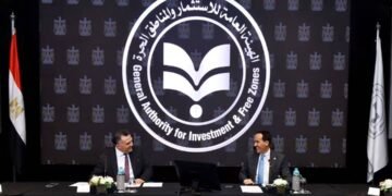 الاستثمار: 61 ألف شركة مساهمة مؤهلة للاستفادة من مزايا القيد بالبورصة المصرية