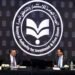 الاستثمار: 61 ألف شركة مساهمة مؤهلة للاستفادة من مزايا القيد بالبورصة المصرية