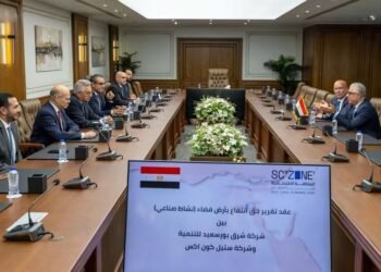 اقتصادية قناة السويس توقع مشروع «ستيل كون» للصناعات المعدنية باستثمارات 2 مليون دولار