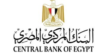 البنك المركزي يعلن تعطيل البنوك يوم 18 يونيو بمناسبة رأس السنة الهجرية
