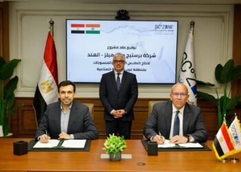 اقتصادية قناة السويس توقع مشروعًا هنديًا لإنتاج أقمشة الدنيم باستثمارات 20 مليون دولار بالقنطرة غرب