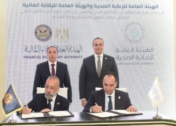 الرقابة المالية والرعاية الصحية توقعان مذكرة تفاهم لتعزيز الشمول التأميني والاستثمار الصحي