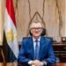 وزير التخطيط يبحث مع البنك الإسلامي للتنمية مستجدات المحفظة الاستثمارية لمصر
