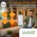 البنك الأهلي المصري يتيح الاشتراك المجاني في خدمة الكشف الإلكتروني المجمع للحسابات