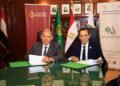 الريف المصري الجديد وبنك مصر يوقعان بروتوكولين لدعم استثمارات المصريين بالخارج وتمويل المشروعات الزراعية