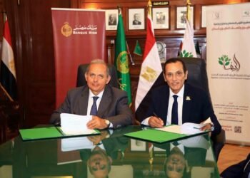 الريف المصري الجديد وبنك مصر يوقعان بروتوكولين لدعم استثمارات المصريين بالخارج وتمويل المشروعات الزراعية