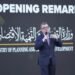 التخطيط: إطلاق مبادرة مشتركة بين “تيك توك للأعمال” و”رايز أب” لدعم الشركات الناشئة في مصر