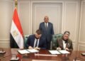 تعاون بين المصرية لنقل الكهرباء و”هيكا داتا” لدعم إنشاء مركز بيانات في مصر