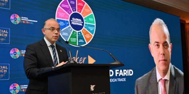 محمد فريد: نستهدف بيئة استثمار محفزة بإجراءات سهلة وتشريعات داعمة للشركات الناشئة