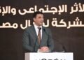 وزير الصناعة: نستهدف صناعة أكثر تنافسية واستدامة بالشراكة مع القطاع الخاص
