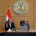 الكهرباء والبترول تبحثان خطة تأمين الطاقة لصيف 2026.. وربط 2200 ميجاوات طاقة متجددة بالشبكة