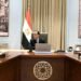 مجلس الوزراء: استمرار حزم التسهيلات الضريبية والجمركية والعقارية لتحفيز الاستثمار