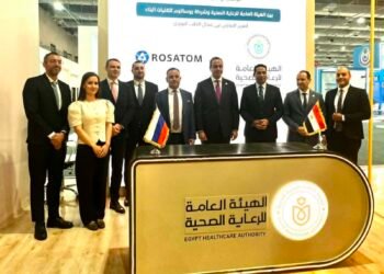 روساتوم ومصر تبحثان إنشاء مركز للطب النووي لتعزيز خدمات الرعاية الصحية المتقدمة في البلاد
