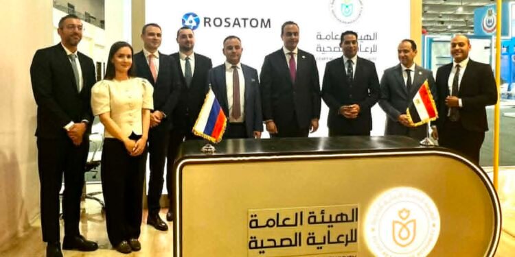 روساتوم ومصر تبحثان إنشاء مركز للطب النووي لتعزيز خدمات الرعاية الصحية المتقدمة في البلاد
