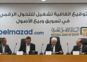 البنك الأهلي المصري يوقع اتفاقية مع منصة «بالمزاد دوت كوم» لتعزيز التحول الرقمي في بيع الأصول