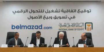 البنك الأهلي المصري يوقع اتفاقية مع منصة «بالمزاد دوت كوم» لتعزيز التحول الرقمي في بيع الأصول