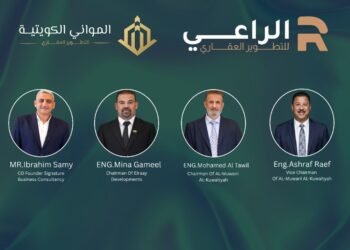 الراعي للتطوير العقاري تطلق “River Park” بمدينة العبور باستثمارات تتجاوز 3 مليارات جنيه