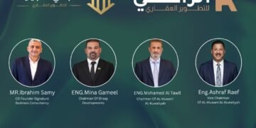 الراعي للتطوير العقاري تطلق “River Park” بمدينة العبور باستثمارات تتجاوز 3 مليارات جنيه