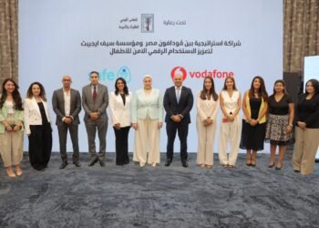ڤودافون مصر وسيف إيجيبت تتحدان لتعزيز الأمان الرقمي للأطفال تحت رعاية المجلس القومي للطفولة والأمومة