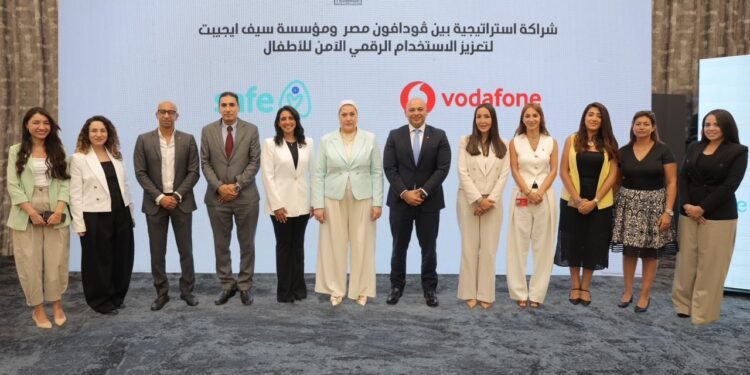 ڤودافون مصر وسيف إيجيبت تتحدان لتعزيز الأمان الرقمي للأطفال تحت رعاية المجلس القومي للطفولة والأمومة