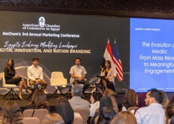 جهينه تشارك في فعاليات غرفة التجارة الأمريكية بمصر لتعزيز دورها في مجتمع الأعمال