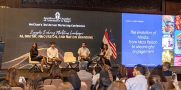 جهينه تشارك في فعاليات غرفة التجارة الأمريكية بمصر لتعزيز دورها في مجتمع الأعمال