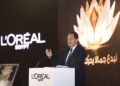دراسة: “لوريال مصر” تدعم أكثر من 22 ألف فرصة عمل وتُمكّن 117 ألف شخص