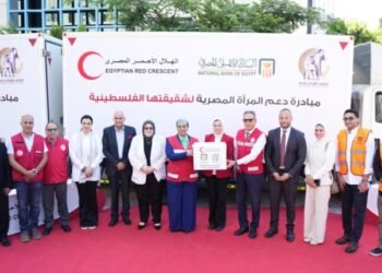البنك الأهلي المصري يدعم مبادرة «سنبقى سندًا» بمليوني جنيه لمساندة الأشقاء الفلسطينيين