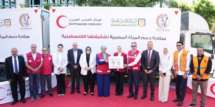 البنك الأهلي المصري يدعم مبادرة «سنبقى سندًا» بمليوني جنيه لمساندة الأشقاء الفلسطينيين